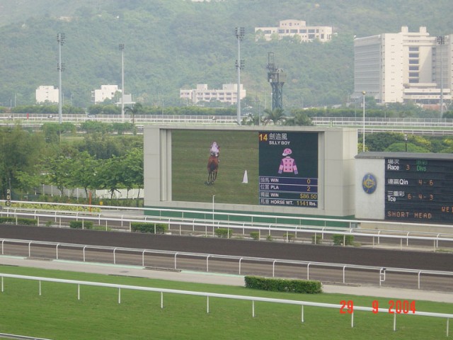DSC01426.JPG
