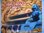 Highlight for Album: Beijing Tourist Souvenir Guide