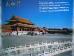 BeijingTourist Souvenir Guide_003.jpg