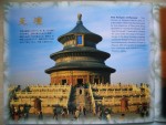 BeijingTourist Souvenir Guide_011.jpg