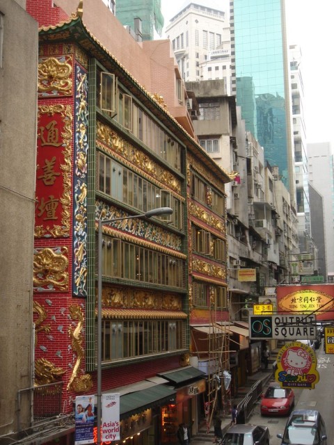 DSC08223.JPG