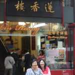 DSC08241.JPG