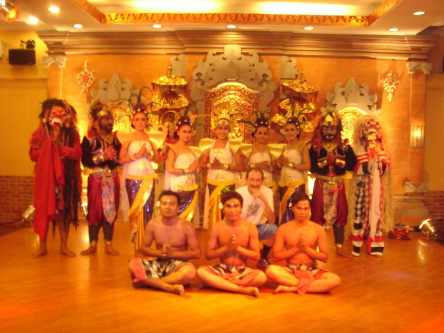 my father and the performers