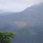 This is the crater located on the the side of the mountain / volcano.