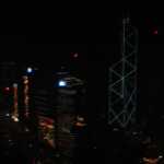 View to the left of the Bank of China building