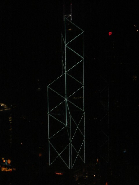 Another photo of the Bank of China building