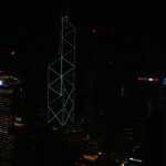 Wider shot of the Bank of China Tower and the surrounding buildings.