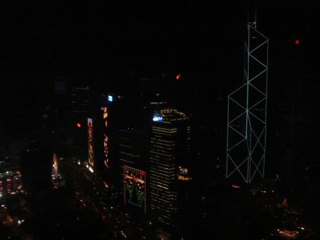 The night skyline of Hong Kong Island
