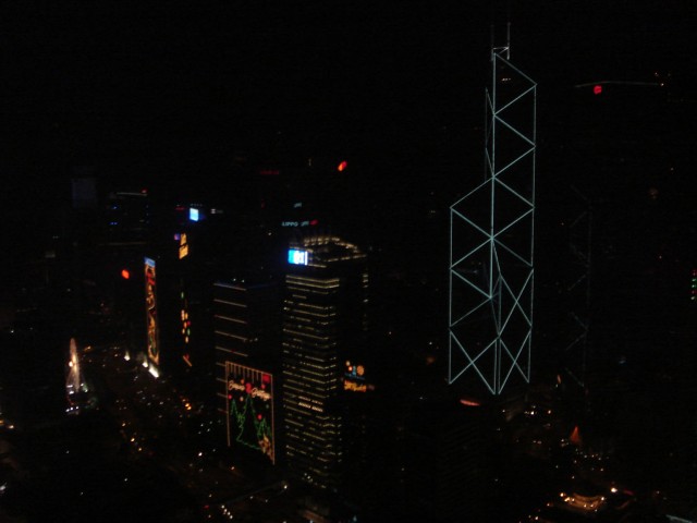 Anotherv view from 1IFC