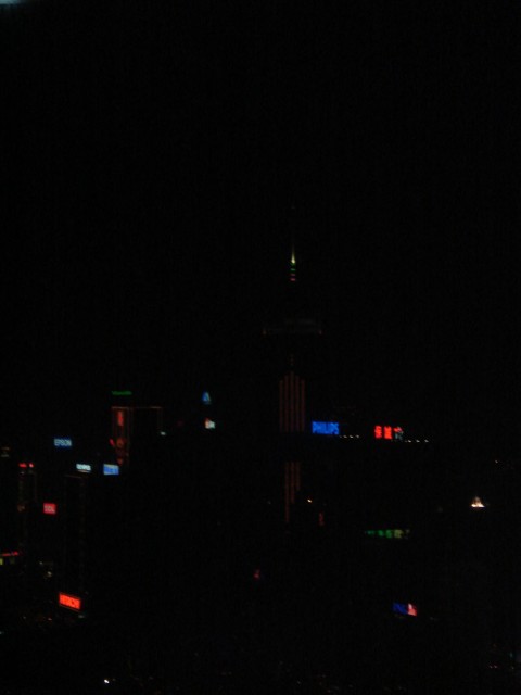 Photo of some of the other buildings and skyscrapers on Hong Kong Island