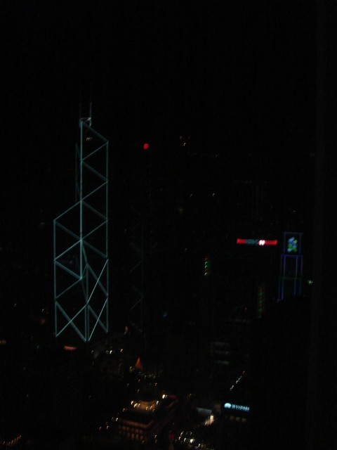 Standard Charter and HSBC are drafted by the Bank of China building!