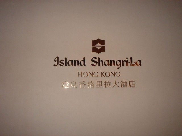 Island Shagri-La was an exquisite place!