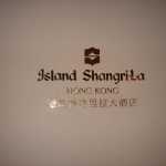 Island Shagri-La was an exquisite place!