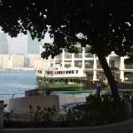 Highlight for Album: HK Tour - New Star Ferry Terminal in Central, HK Island