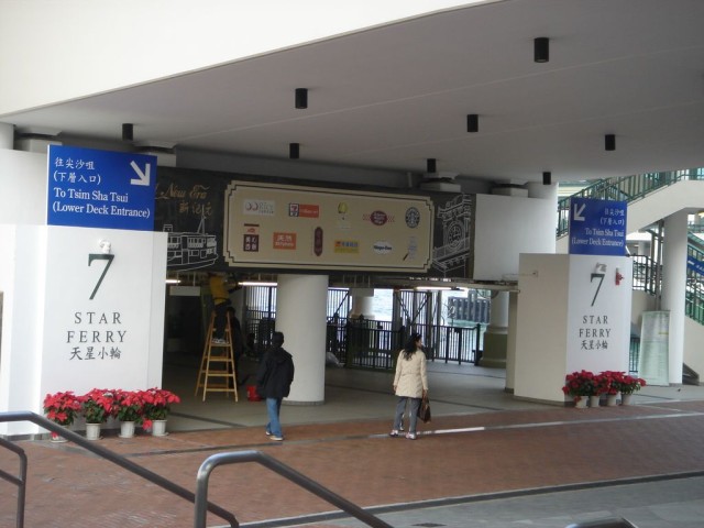 DSC02178.JPG