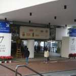DSC02178.JPG