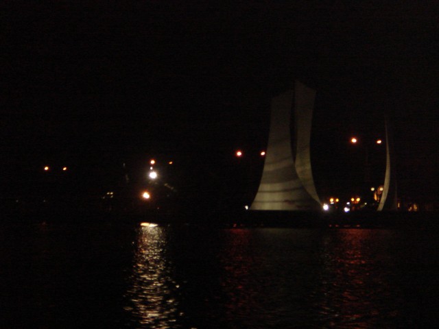 View the shoreline during the boat trip