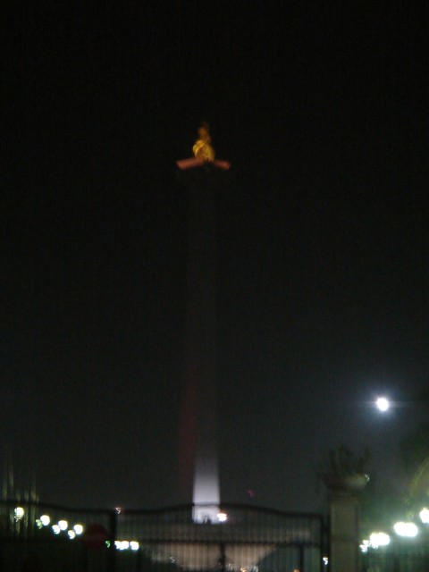 A close-up of the monument