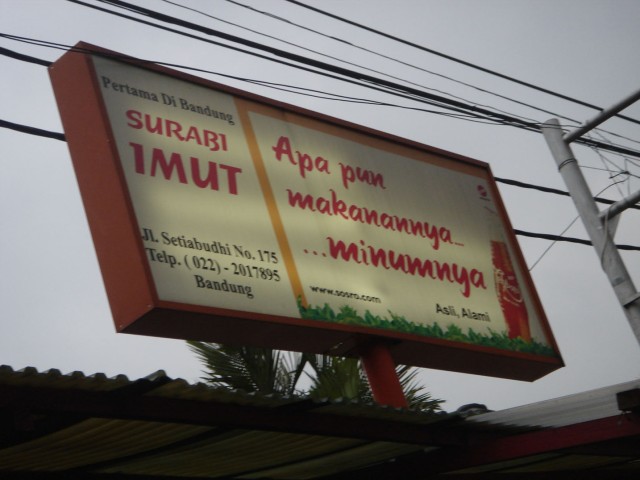 This was meant to be quite a famous place for the Surabi!