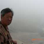 Photo of my Uncle overlooking the crater