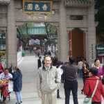 My dad posing...sorry "relaxing"...at the entrace to the temple site