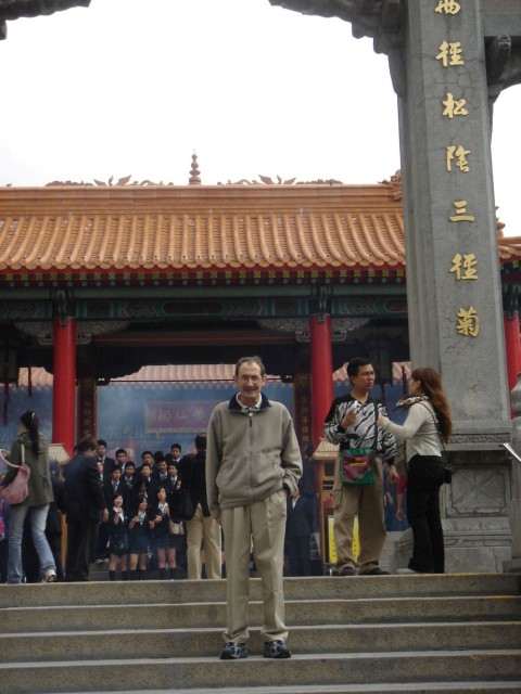 Another photo with the Temple just in the background