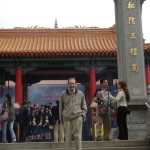 Another photo with the Temple just in the background