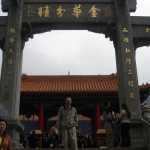 The best pic of all, with the Temple entrance monument plus temple in the backdrop!