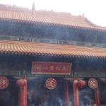 Highlight for Album: Hong Kong (Part 1)
