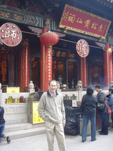 Dad alongside the Temple building