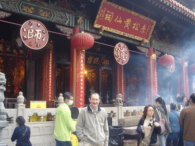 Another slightly wider picture with the traditional Chinese Temple backdrop