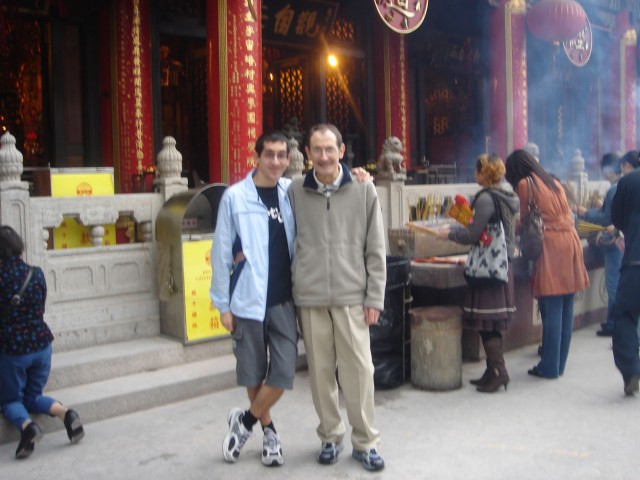 Photo of father and son together (slightly blurry - whoops!)