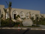The right-side of the resort entrance.