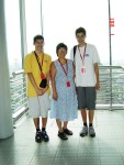 Looking at the other side of the skybridge