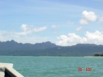 Blurry picture of the landscape....
