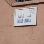 We also visited the Palais El-Bahia.