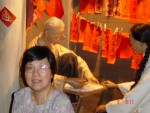 Some other photo...with mother dear in foreground