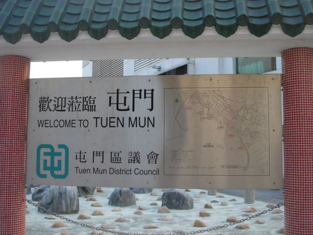 DSC08200.JPG