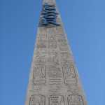 Looking upwards on the Spire
