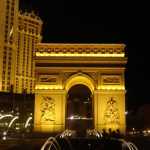 One of the Bellagio's arches lit up