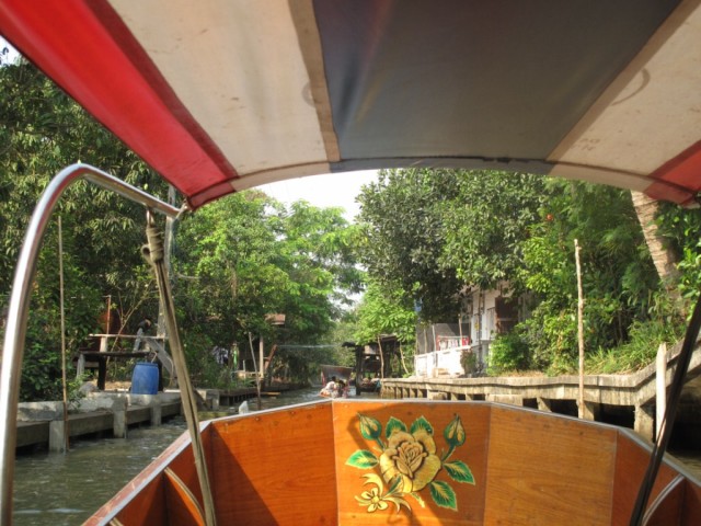 IMG_1575.JPG