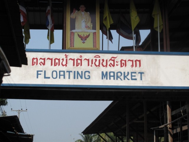 IMG_1626.JPG