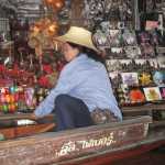 IMG_1637.JPG