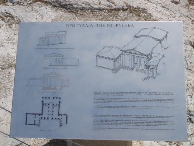 DSC02556.JPG