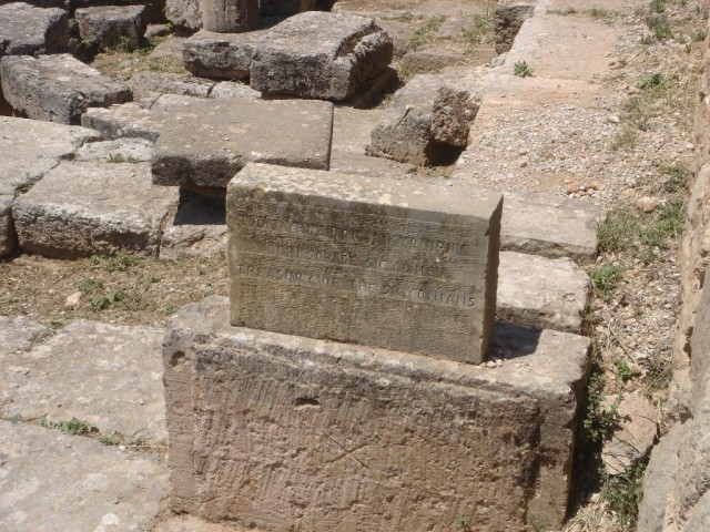 DSC03455.JPG