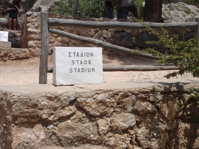 DSC03490.JPG