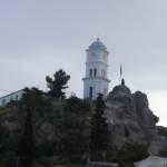 Highlight for Album: Poros Island
