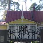 DSC07631.JPG