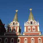 IMG_1335.JPG