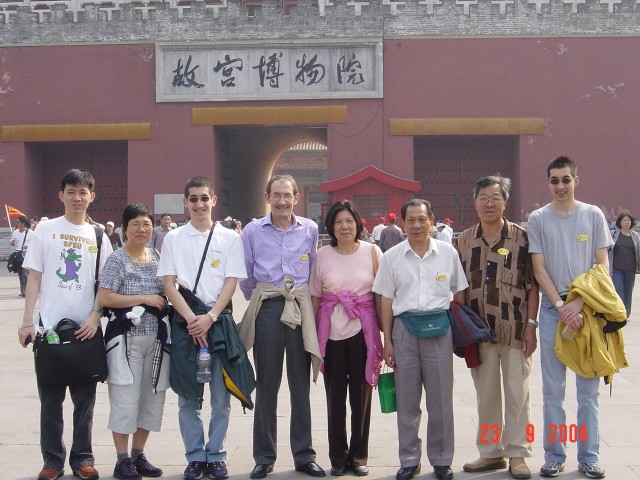2004-09-23_015.jpg